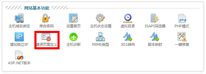 windows+linux系統(tǒng)設(shè)置404教程