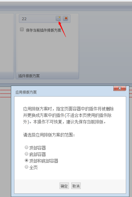 odxpa51re3b6a3.png odxpa51re3b6a3.png