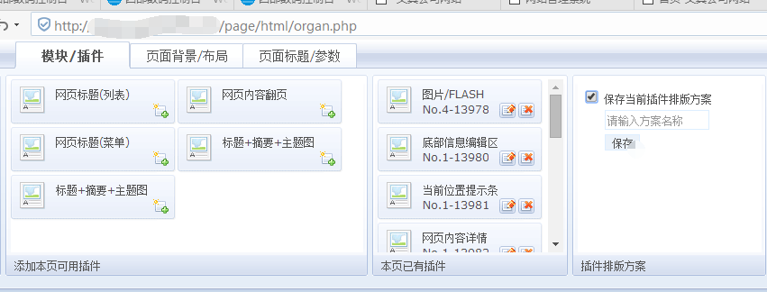 odxp8y77v2c7e5.png odxp8y77v2c7e5.png