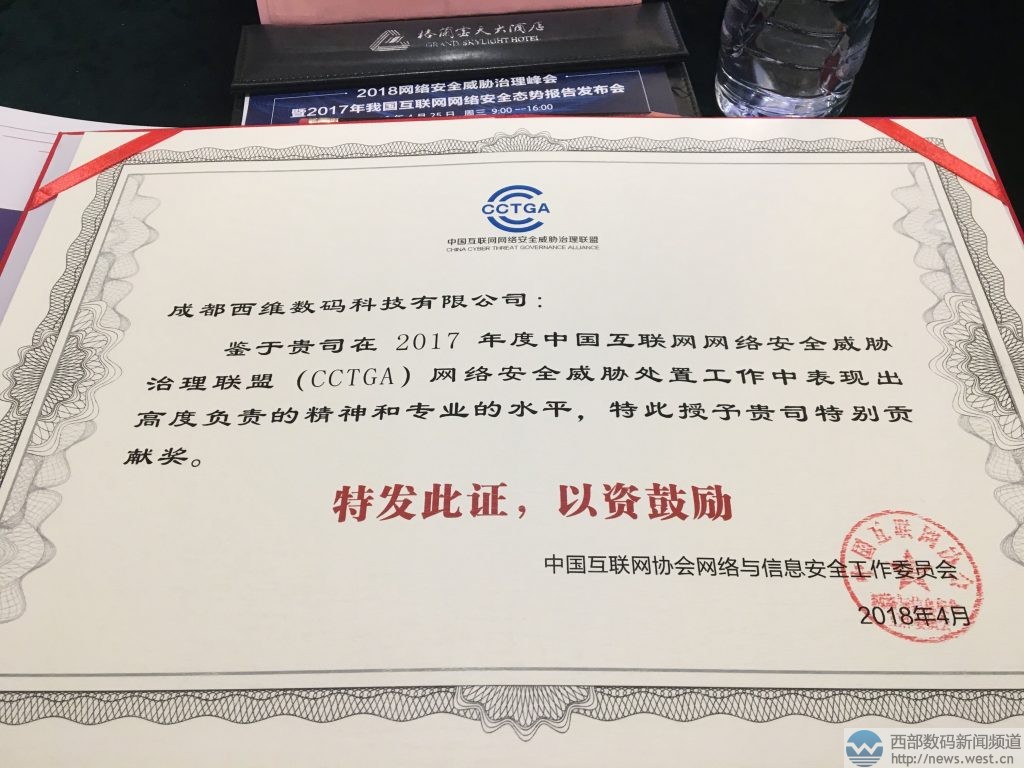 20180427174922-1024x768.jpg 20180427174922-1024x768.jpg